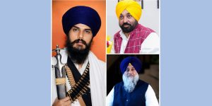 ਪੰਜਾਬ ਦੀ ਰਾਜਨੀਤੀ ਦੇ ਤੇਜੀ ਨਾਲ ਬਦਲਦੇ ਸਮੀਕਰਨਾਂ ਚ ‘ਵਾਰਿਸ ਪੰਜਾਬ ਦੇ’ ਜਥੇਬੰਦੀ ਦਾ ਭਵਿੱਖ